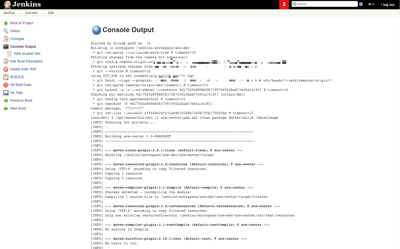 /images/image-20190611163855257