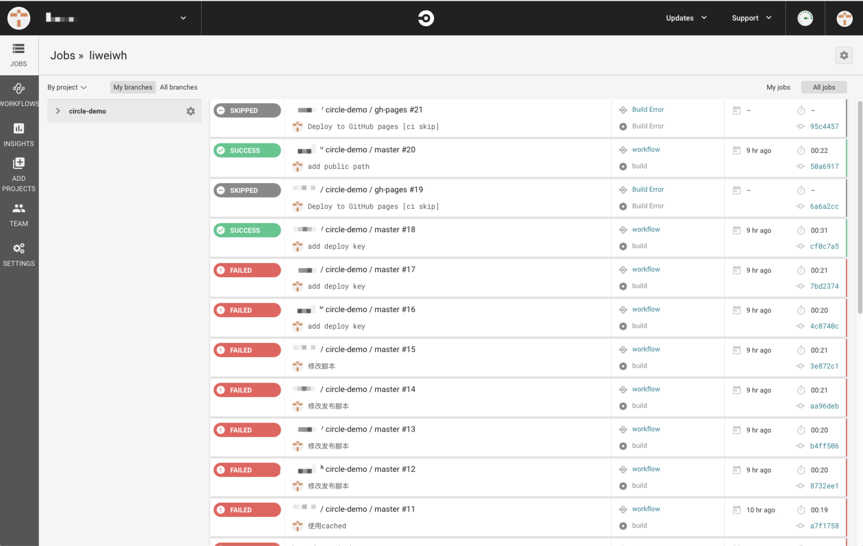 /images/image-20190613093327981