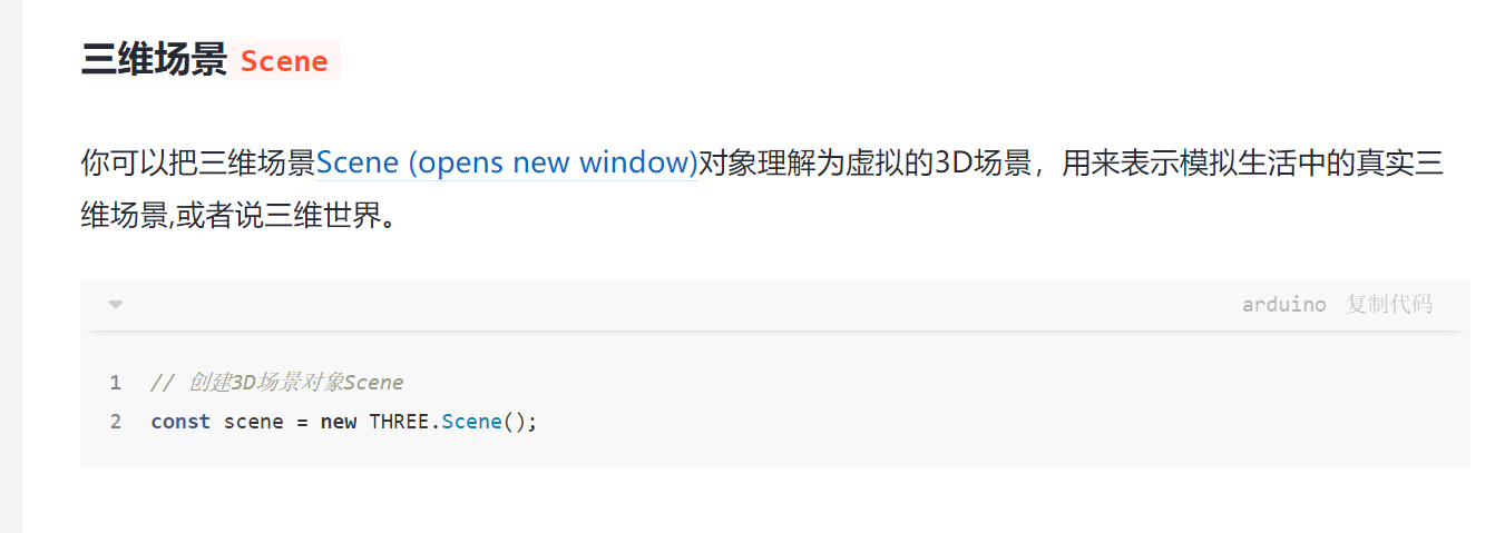 /images/image-20240116091152273