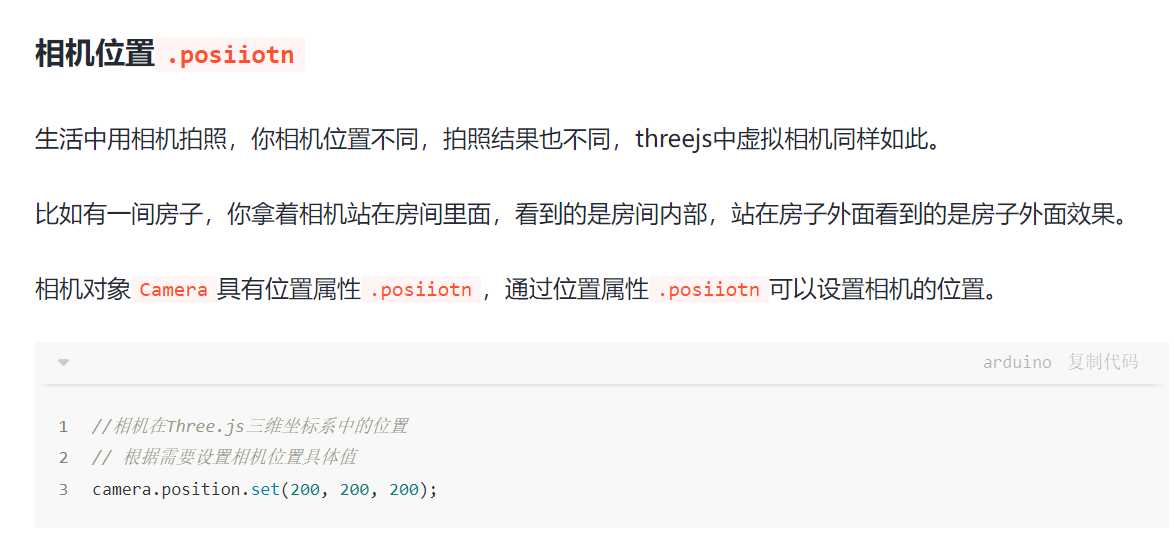 /images/image-20240116091713722