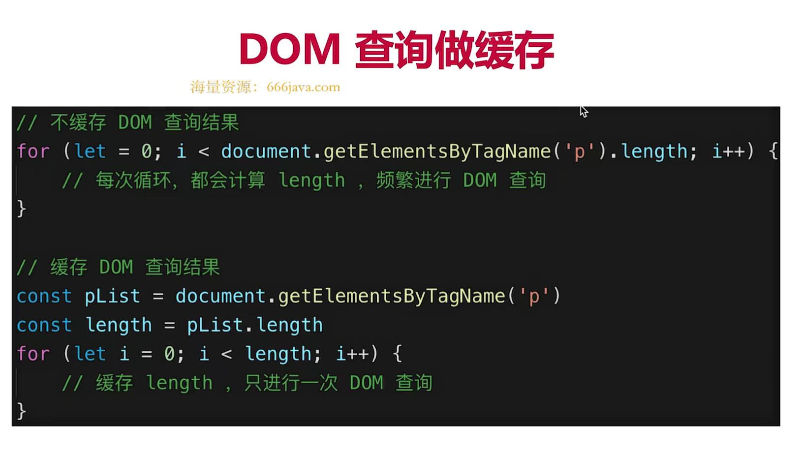 image-20240615100110302