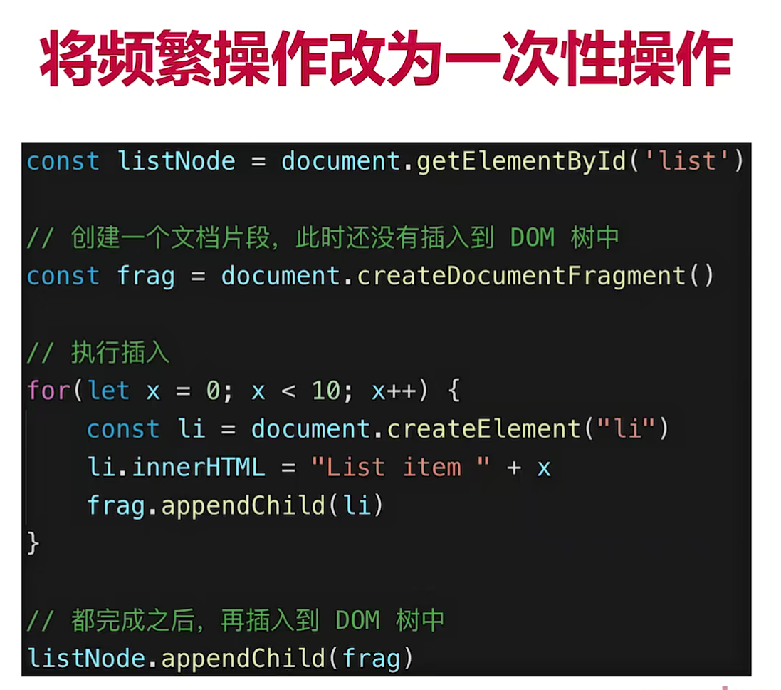 image-20240615100348230