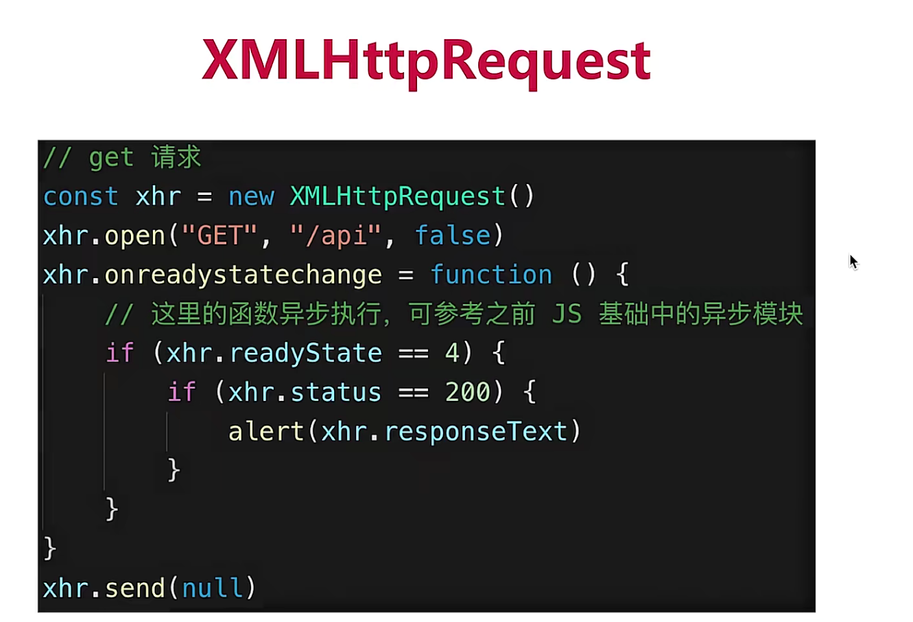 image-20240615104315494