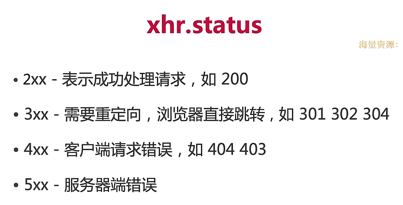 image-20240615144850506