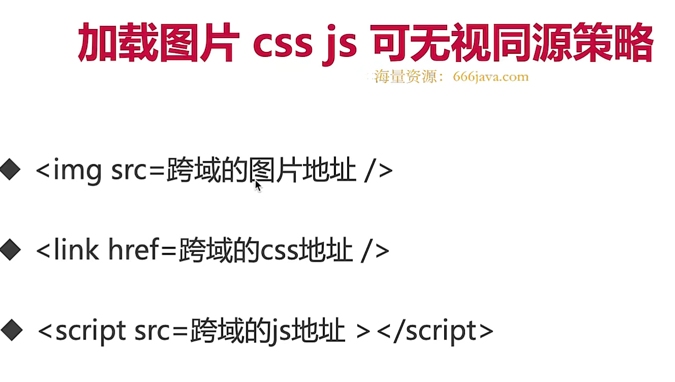 image-20240615145615464