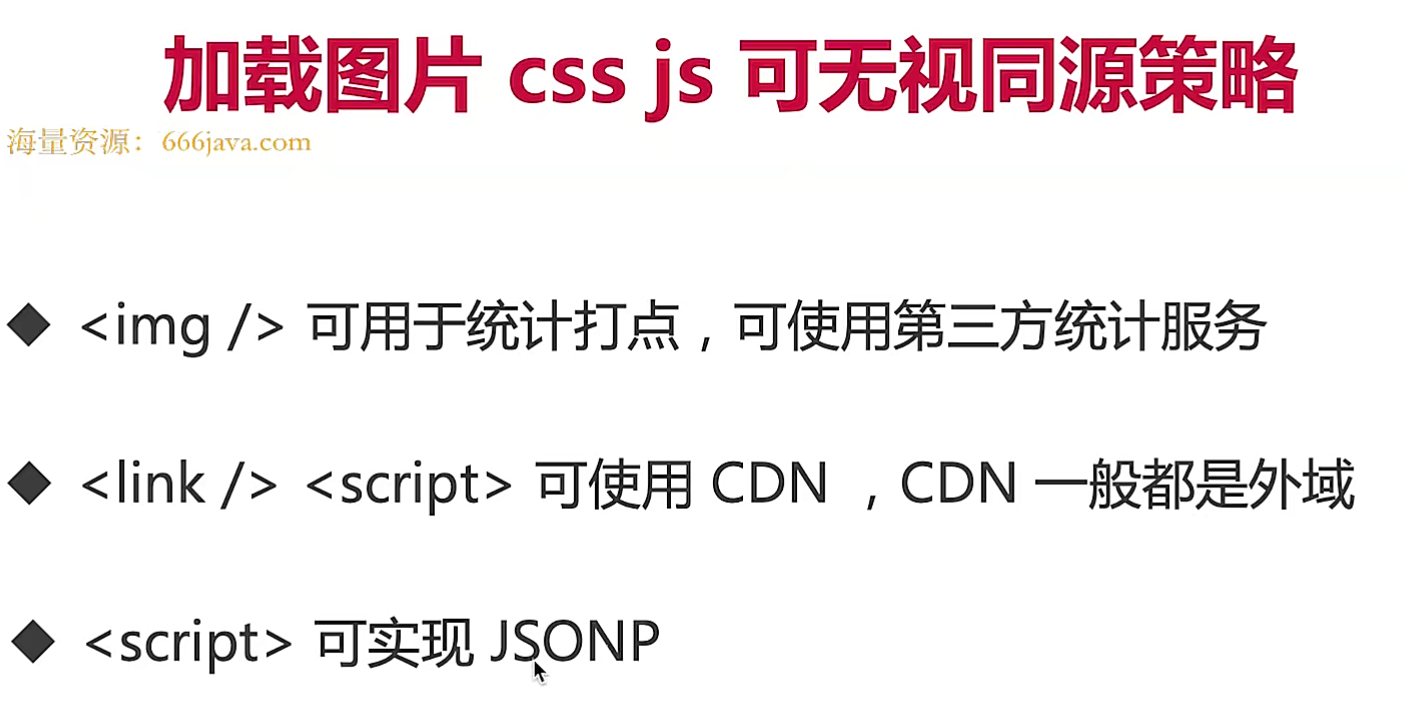 image-20240615145720791