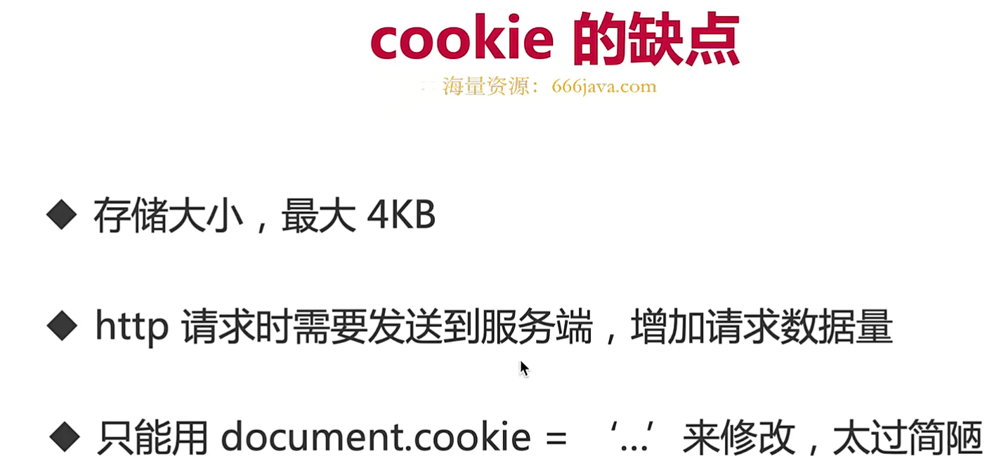 image-20240615154852705