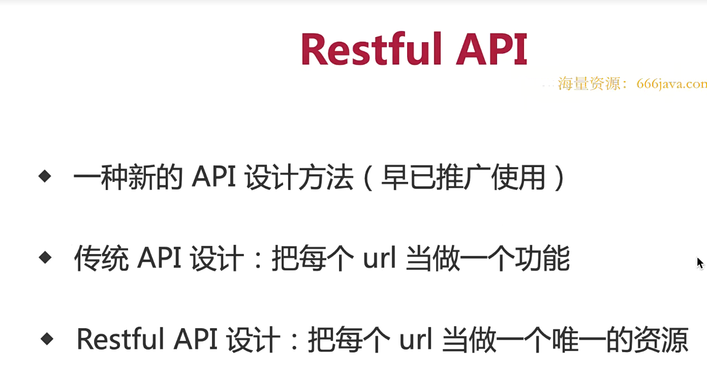 image-20240615162814863