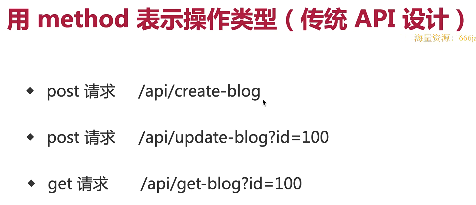 image-20240615163452260