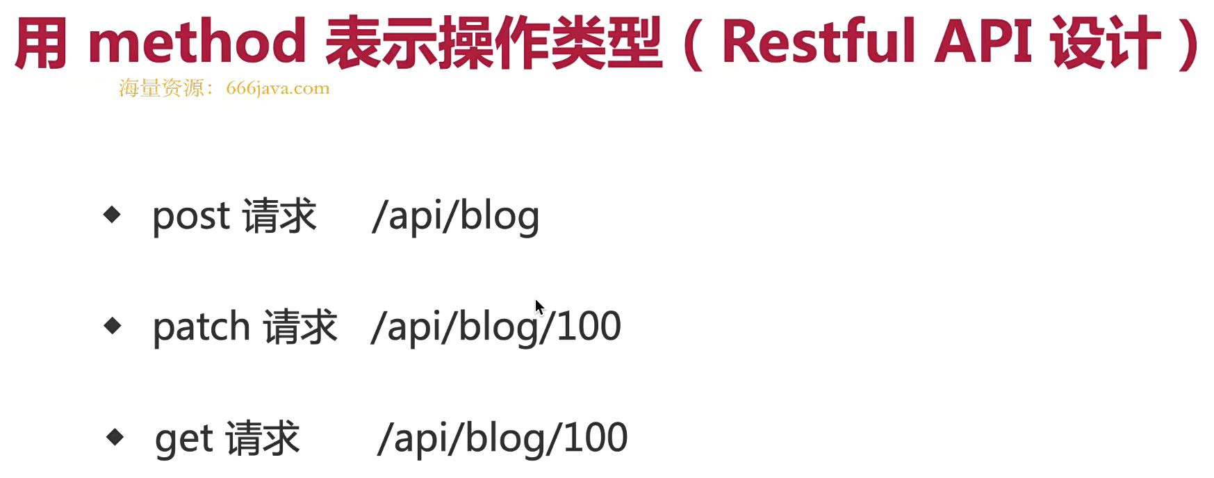 image-20240615163708988