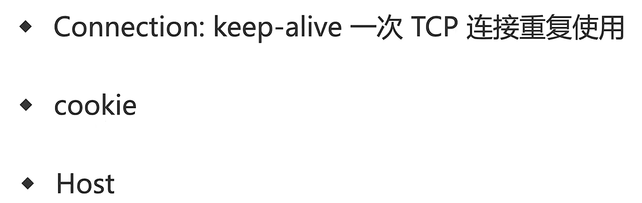 image-20240615164703711