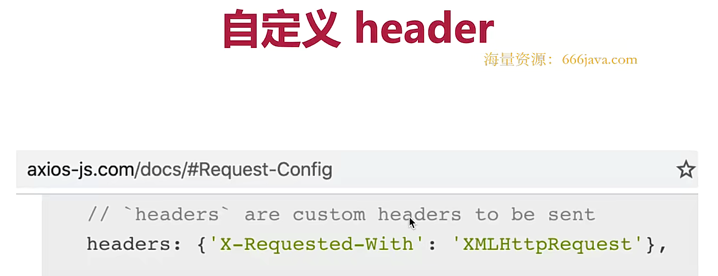 image-20240615165358744