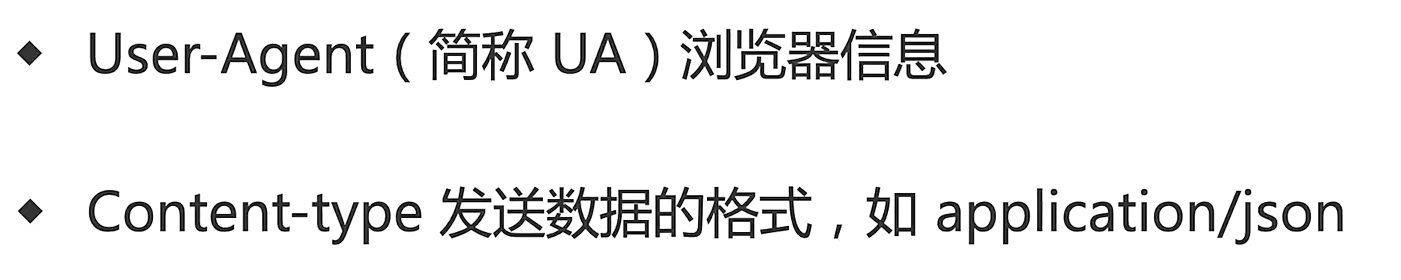 image-20240615165454563