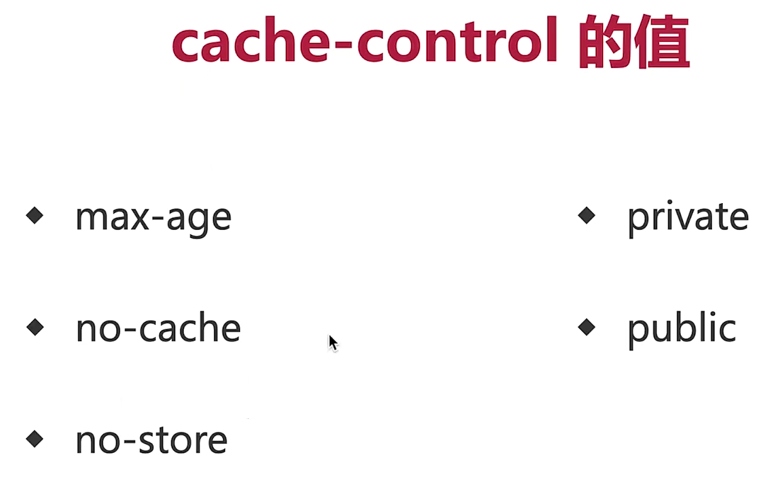 image-20240615174757319