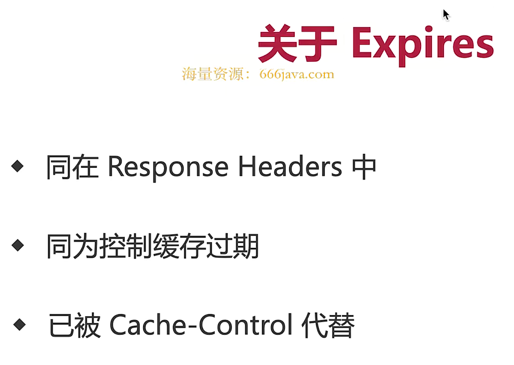 image-20240615174819942