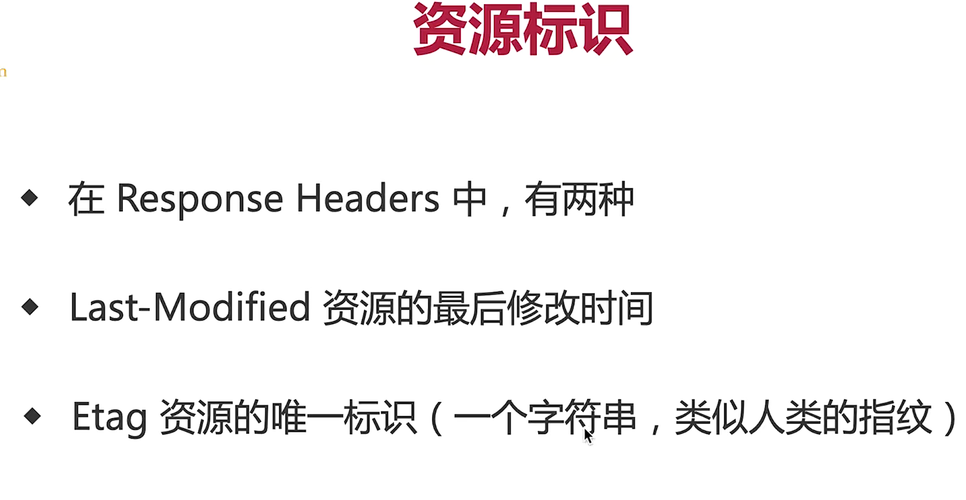 image-20240615175309361