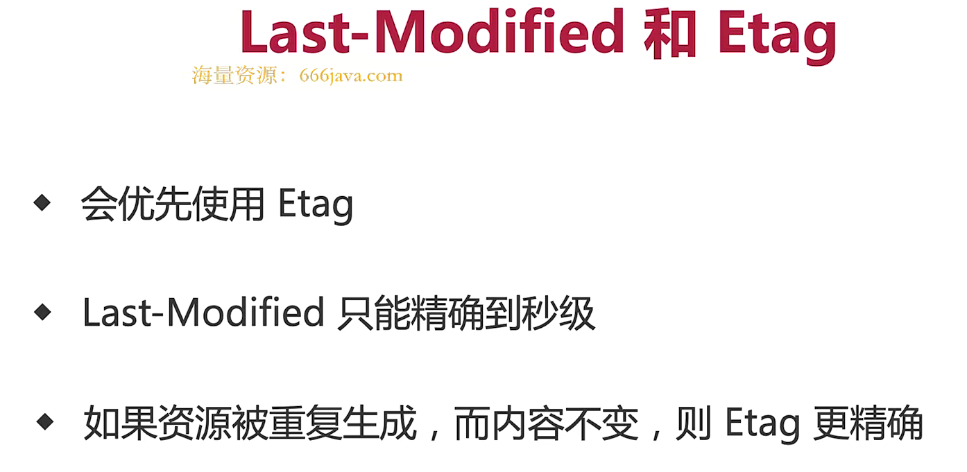 image-20240615182506393