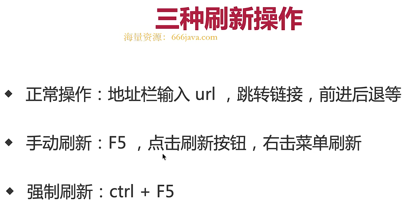 image-20240615182946625