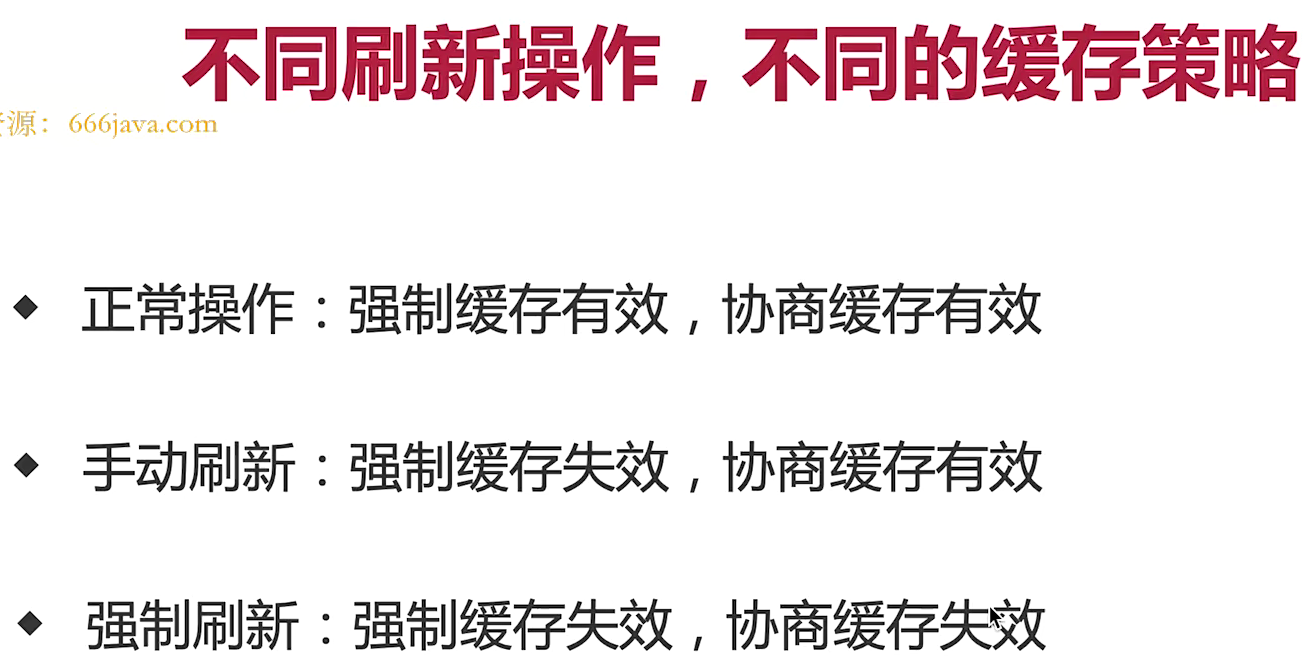 image-20240615183118177