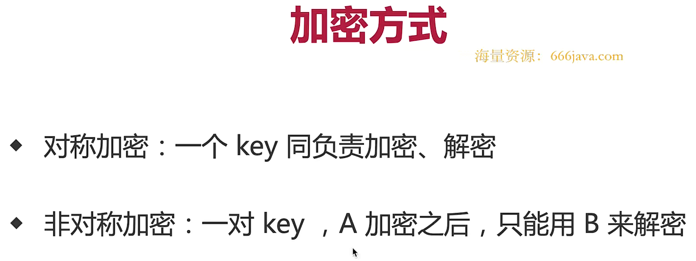 image-20240615190633946