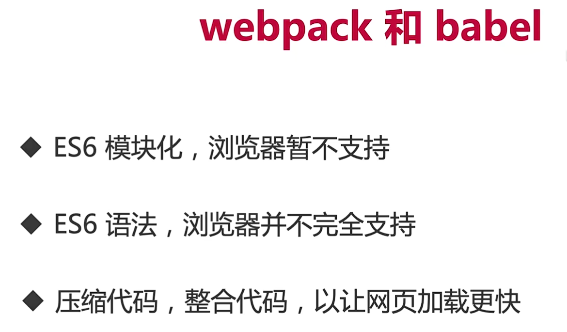 image-20240615235053481