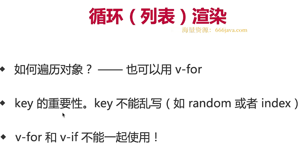 image-20240620213800567