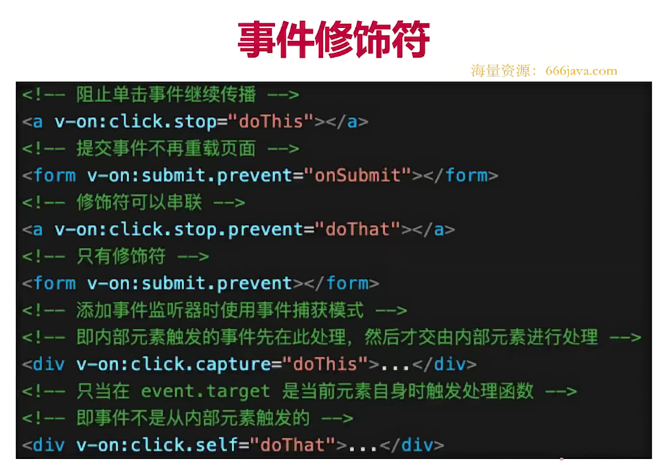 image-20240620214812889