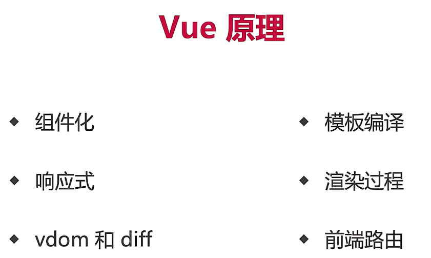 image-20240622104018967