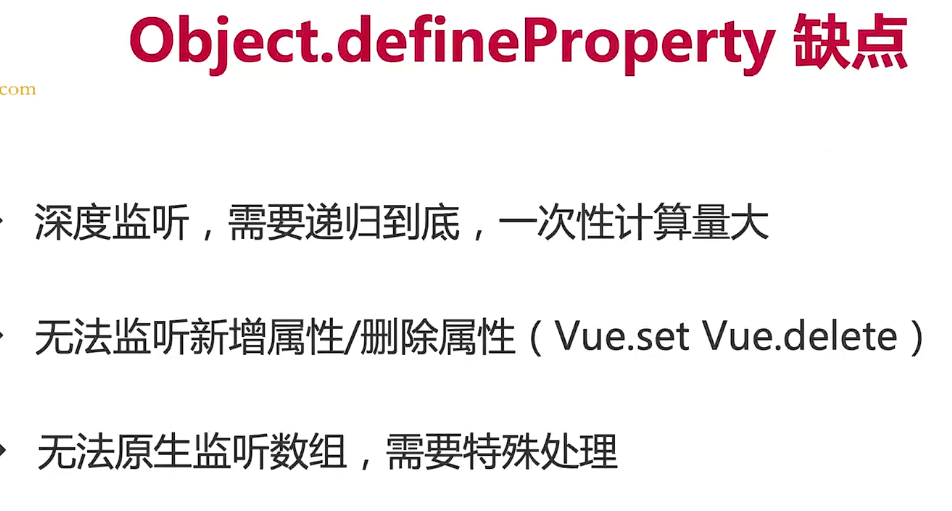 image-20240622120259017