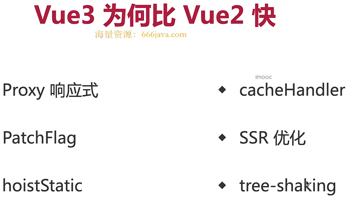 image-20240624191248157