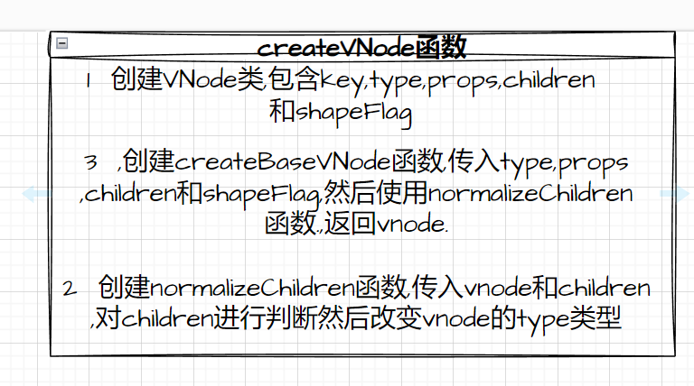 /images/image-20240123164938769
