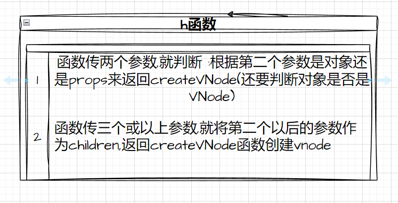 /images/image-20240123164938769