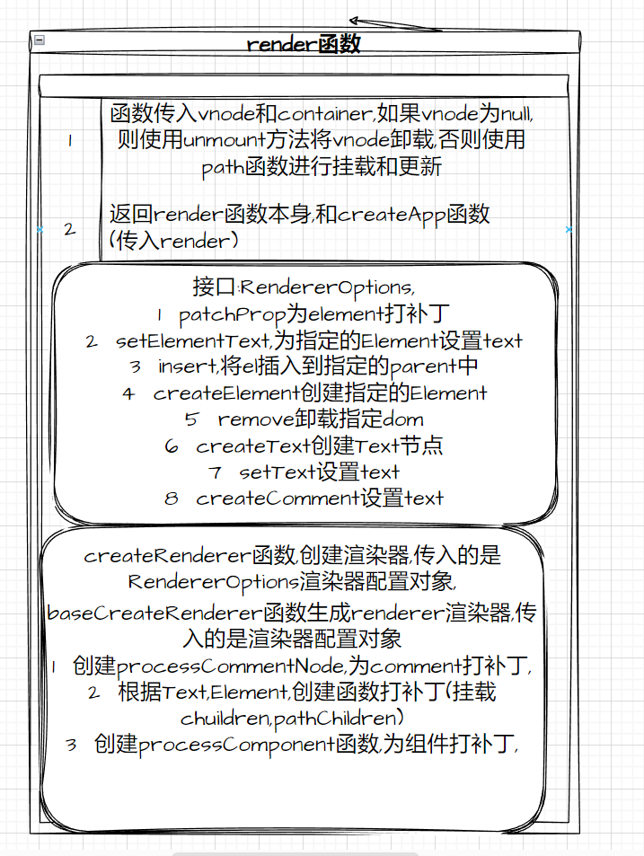 /images/image-20240123164938769