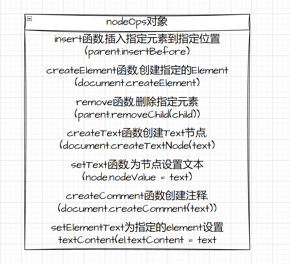 /images/image-20240123164938769