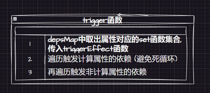 /images/image-20240123164938769