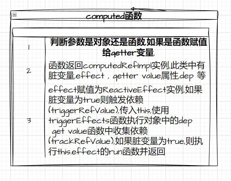 /images/image-20240123164938769